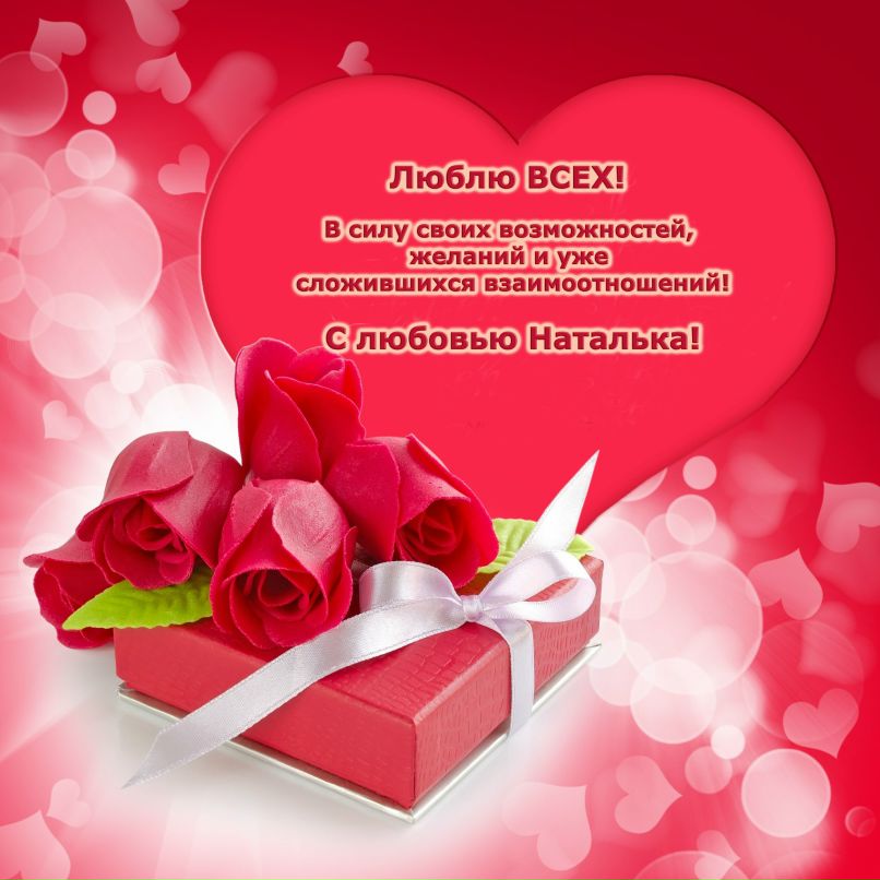 Наталия Николаева | Чебоксары