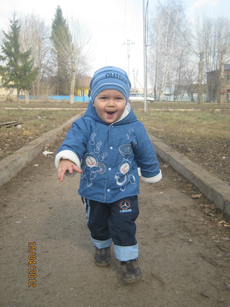 Айгуль Латыпова | Чекмагуш