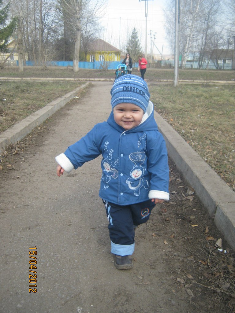 Айгуль Латыпова | Чекмагуш