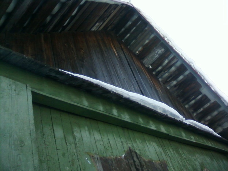 Артур Исупов BuLL | Кемерово