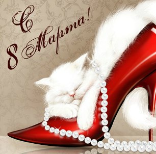 №75, Ирина Городецкая, Одесса №75, Ирина Городецкая, Одесса