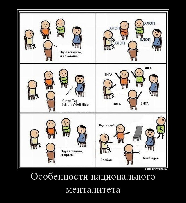 Артем Гостилович Franky_10 | Москва