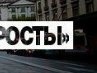 Леся Швецова | Киев