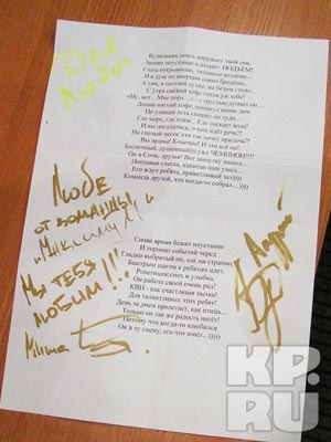 Любовь Березина | Пермь