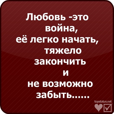 №76, Катюша Аминова, Екатеринбург №76, Катюша Аминова, Екатеринбург