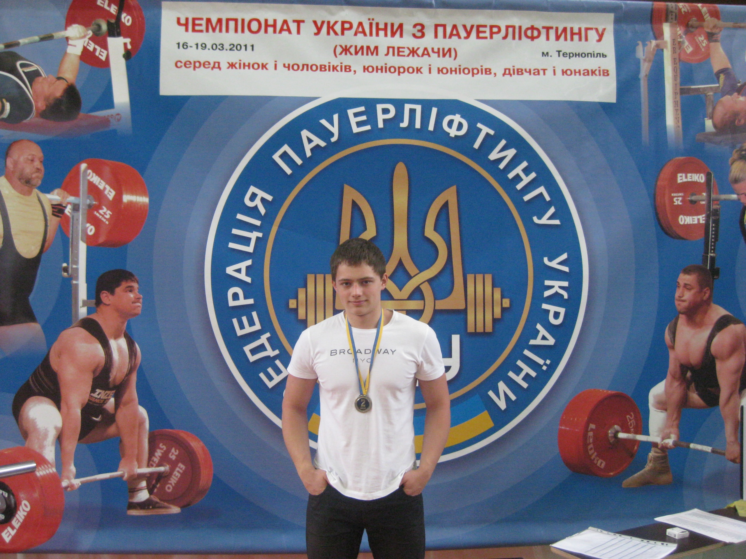 Фото профиля