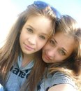 Фотография Летние Ночи