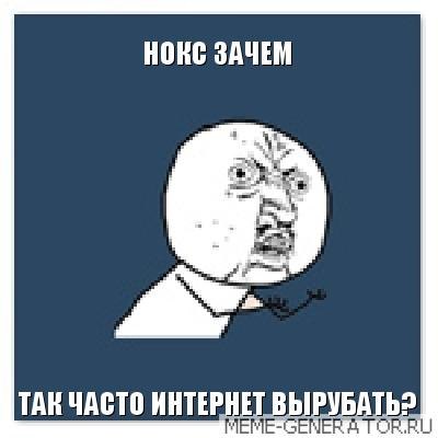 №33, Александр Белозёров, Нова №33, Александр Белозёров, Нова