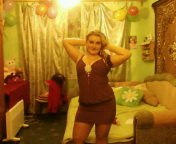 Diana Kelemen | Берегово