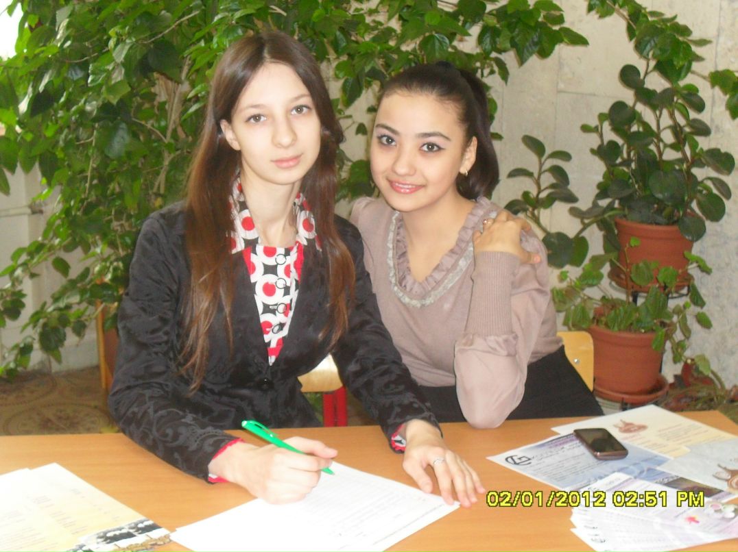 Людмила Михова | Москва