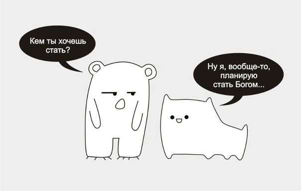 №16, Ivan Yurasov, Москва №16, Ivan Yurasov, Москва