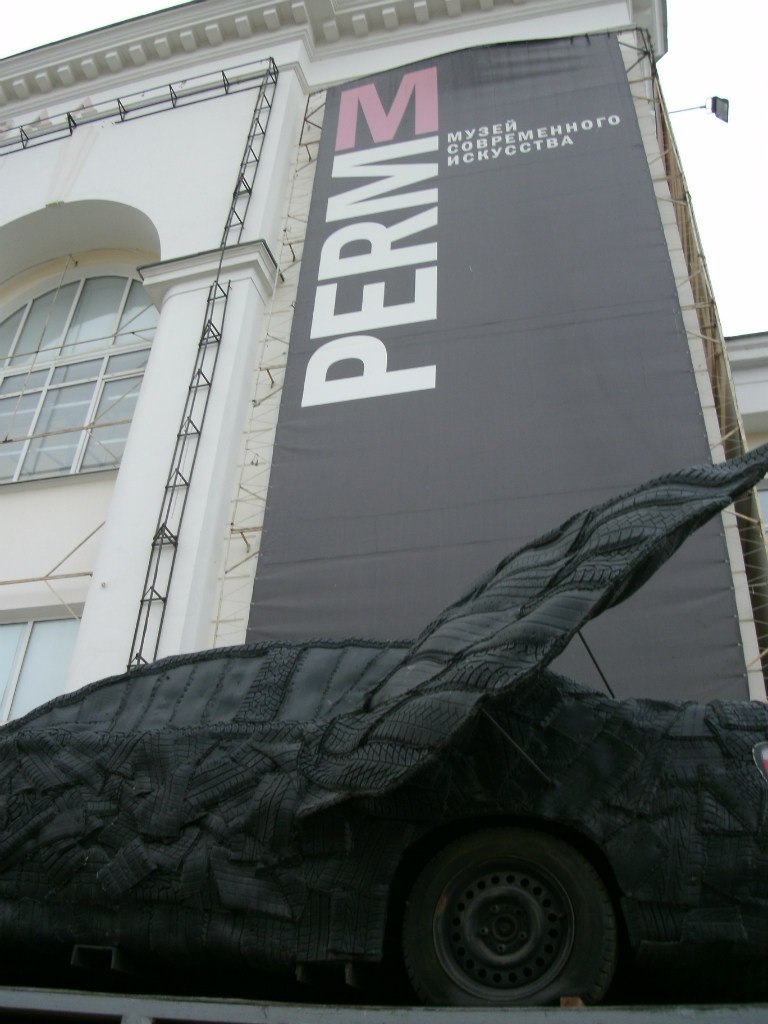 Катерина Бибова | Москва