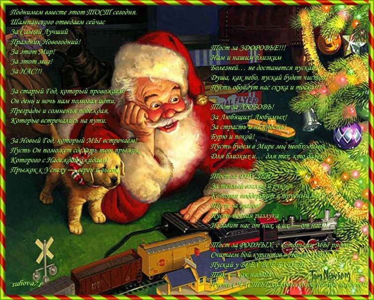 №33, Дамир Кудяков, Москва, Россия №33, Дамир Кудяков, Москва, Россия