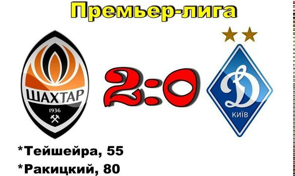 №77, Дарио Срна, 43 года, Мелитополь №77, Дарио Срна, 43 года, Мелитополь