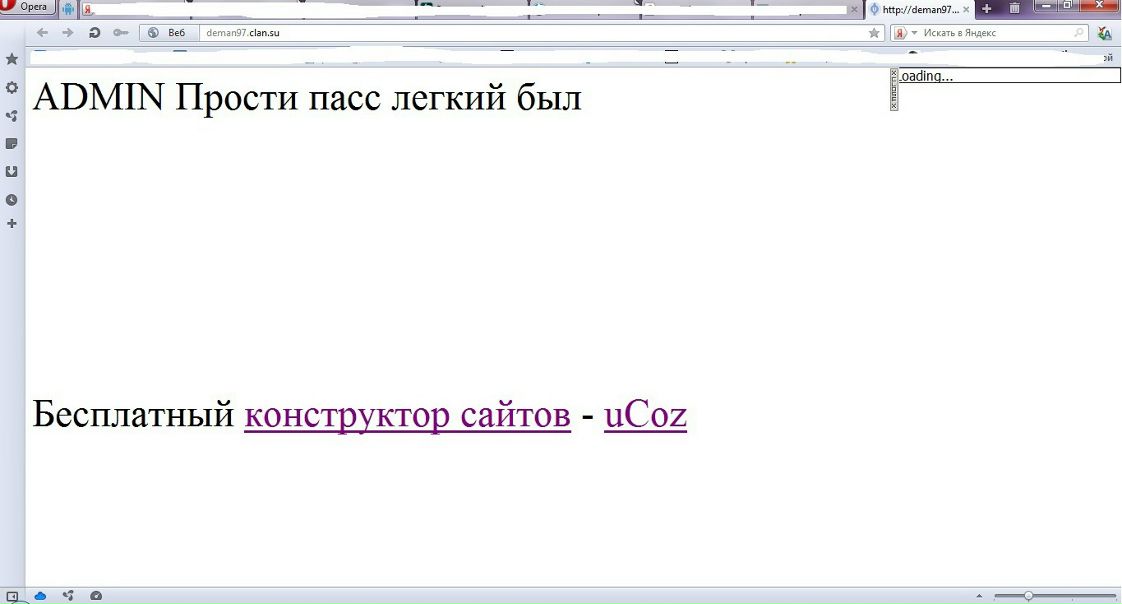 №28, Дмитрий Ковальчук, Брест №28, Дмитрий Ковальчук, Брест