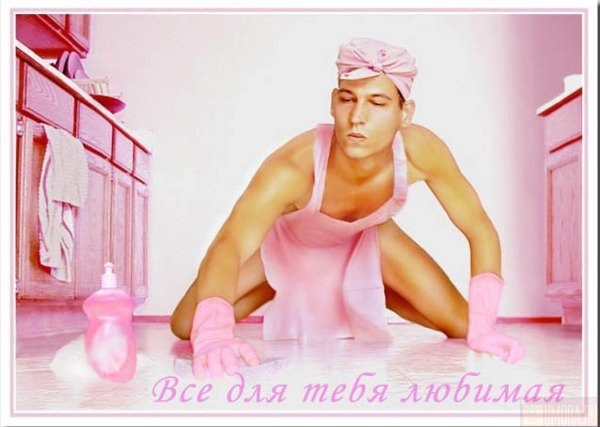 Наташка Житко _★_ | Черновцы