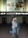 Фотография Горячевой Blondinoshka
