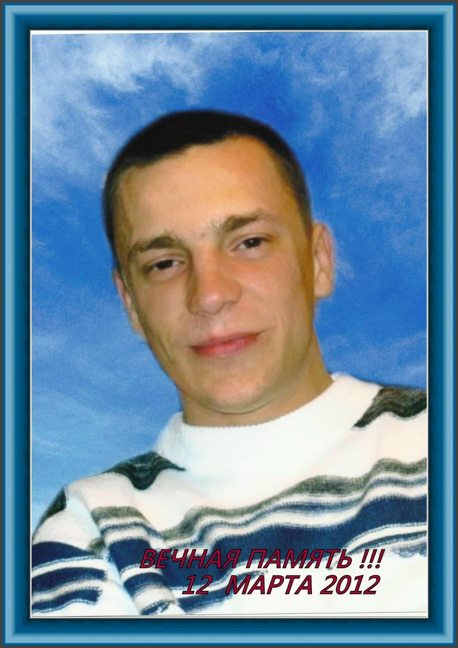 Владимир Григорьев % | Санкт-Петербург