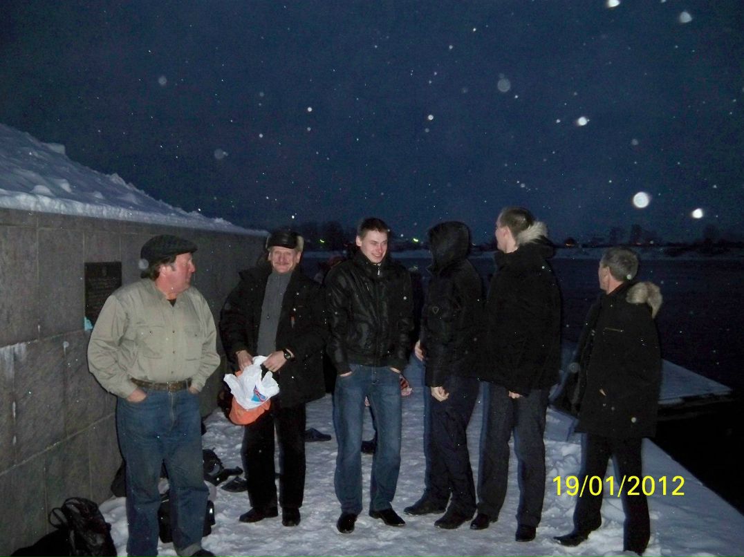 Денис Иванов | Санкт-Петербург