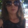 Аватар: Анютка Недава