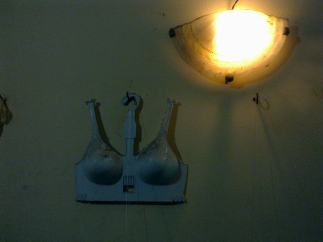 Ольга Андрушевич | Москва