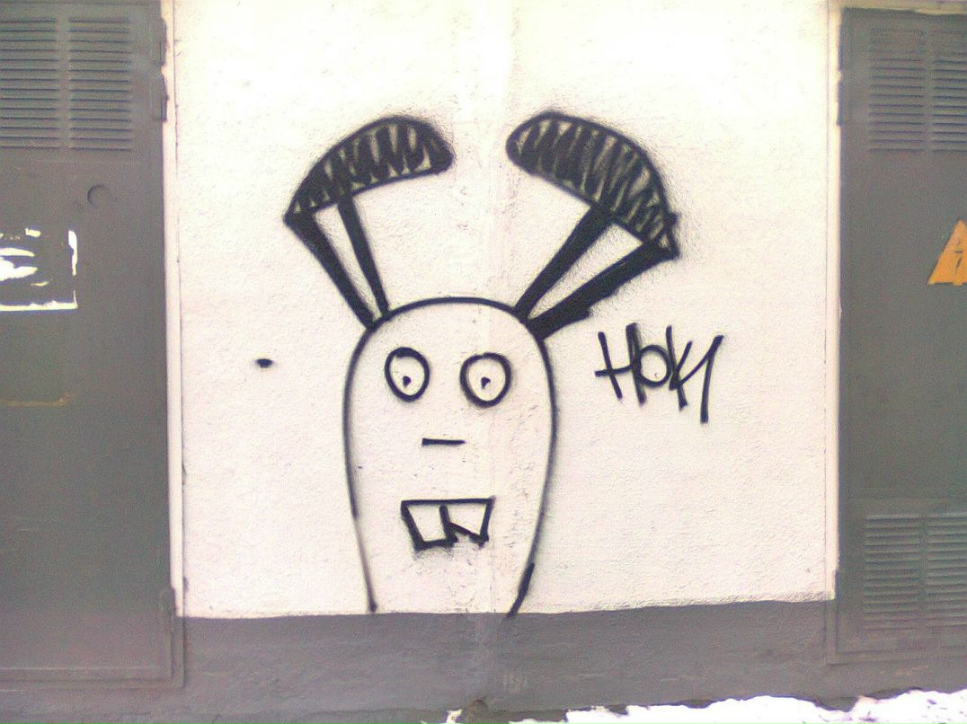 Юлия Егоровская | Москва