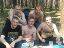 Фотография Гороховой Алёны