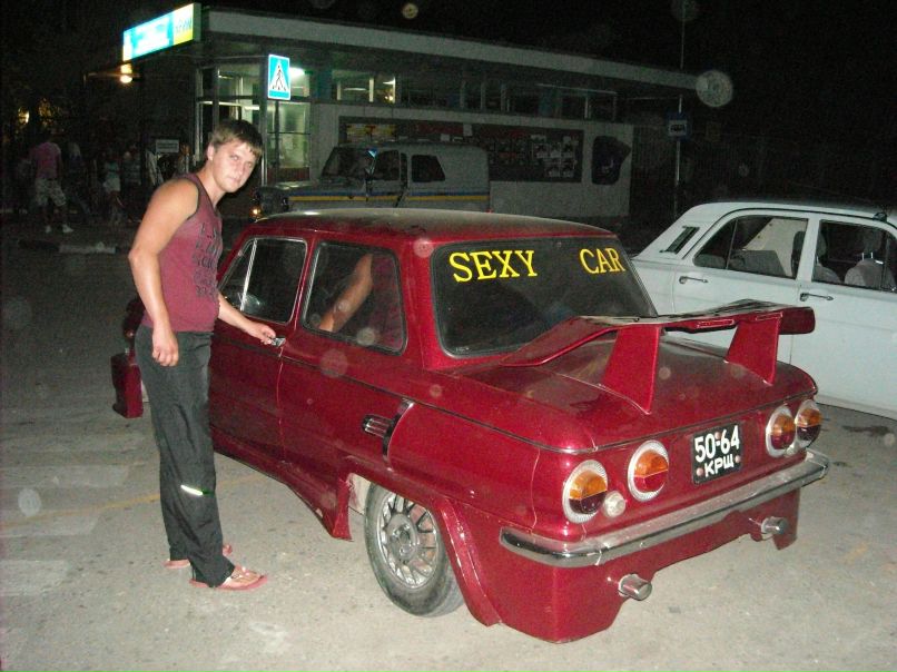 Владислав Киктенко | Днепр (Днепропетровск)