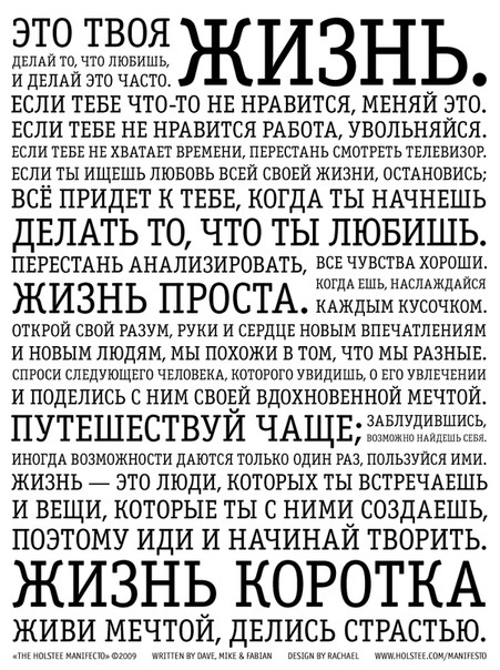 №8, Oksana Saiko, Киев №8, Oksana Saiko, Киев