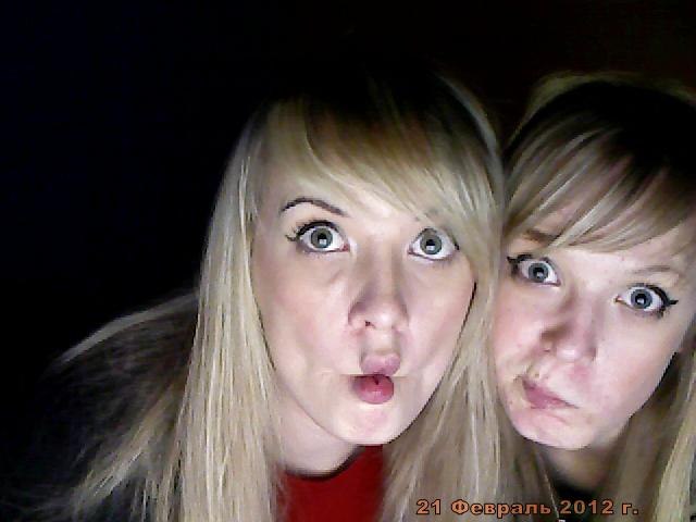 Татьяна Чистова | 