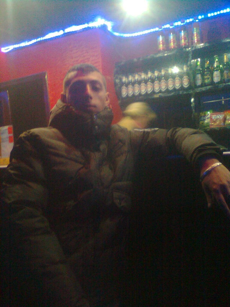 Іван Бран О_о | Рахов