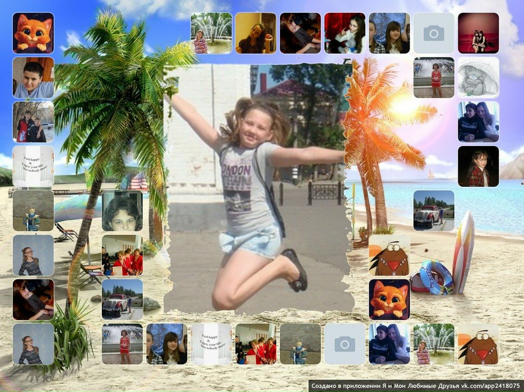 Ольга Данилова | Сызрань