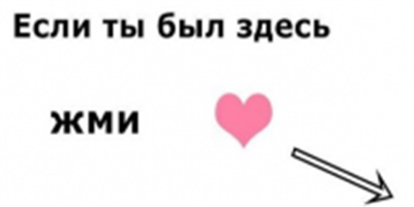 №106, Катюшка Тинаева, 25 лет, Калининград №106, Катюшка Тинаева, 25 лет, Калининград