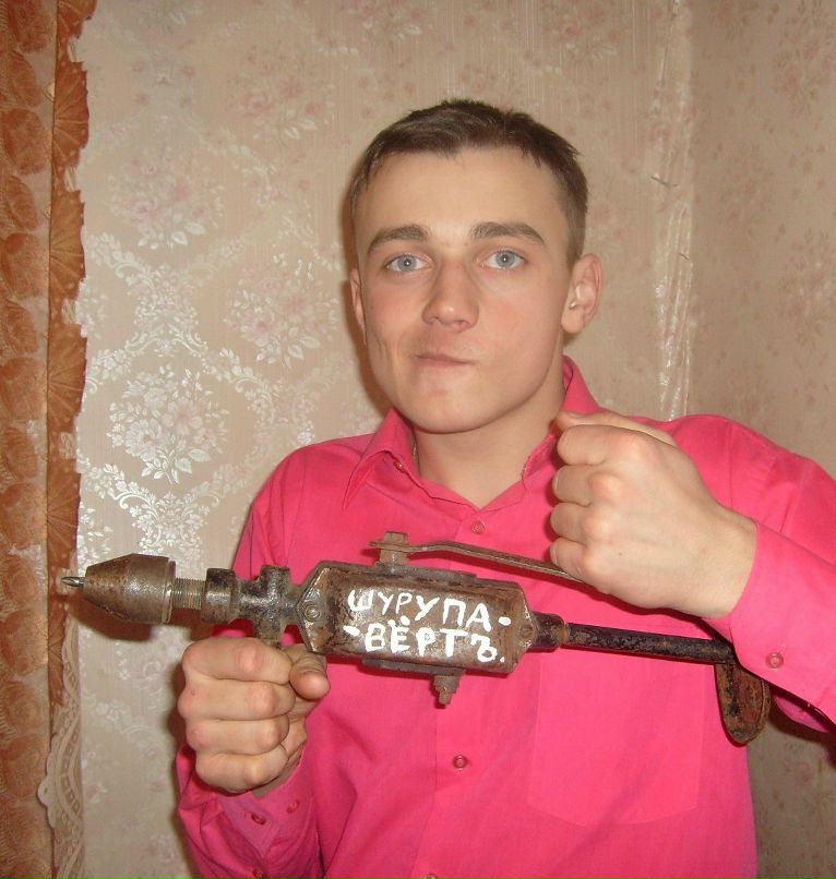 Андрей Фролов | 