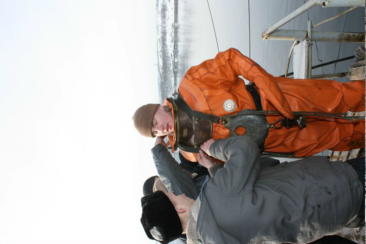 Иван Станиславчук | Смоленск