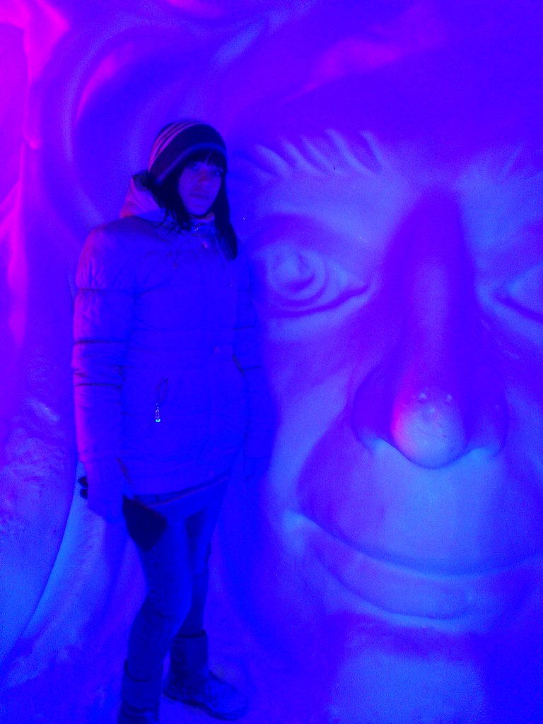 Лена Степанова | Москва