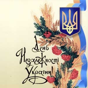 №131, Людмила Кушнір, Брусилов №131, Людмила Кушнір, Брусилов