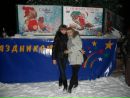 Фотография Галюшка Егорова
