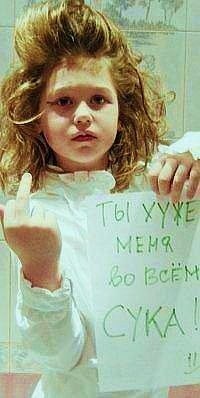 Екатерина Власова | Екатеринбург