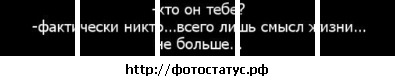 №145, Яна Антоньева, 32 года №145, Яна Антоньева, 32 года