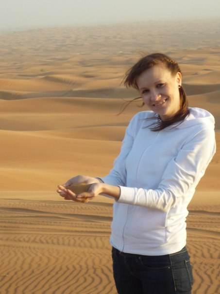 Лейсан Залялутдинова | Казань