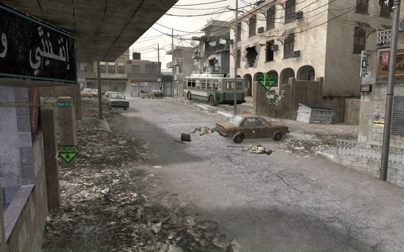 Александр Сергейчик | Брест