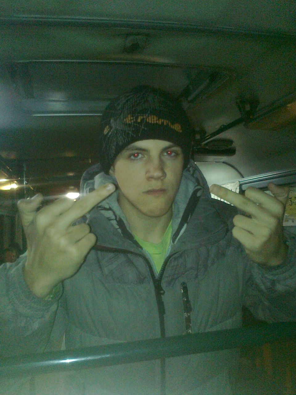 Роман Шевляков Ка$$арь | Находка