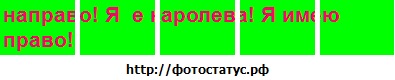 №22, Екатерина Свёкло, 28 лет, Бобруйск №22, Екатерина Свёкло, 28 лет, Бобруйск