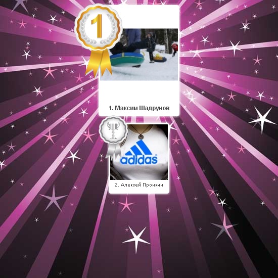 №18, Михаил Плотников №18, Михаил Плотников