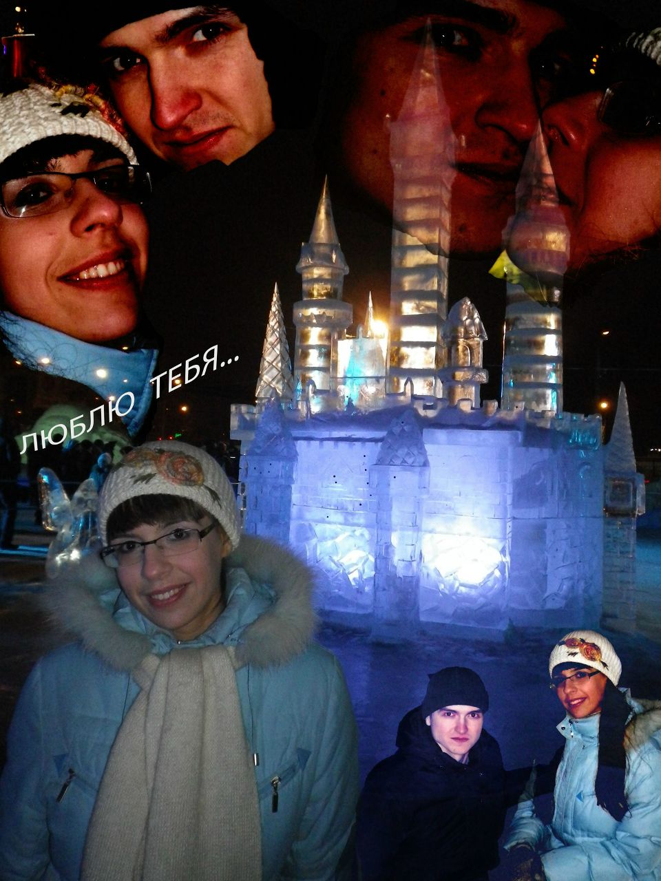 Марина Сосунова | Пермь