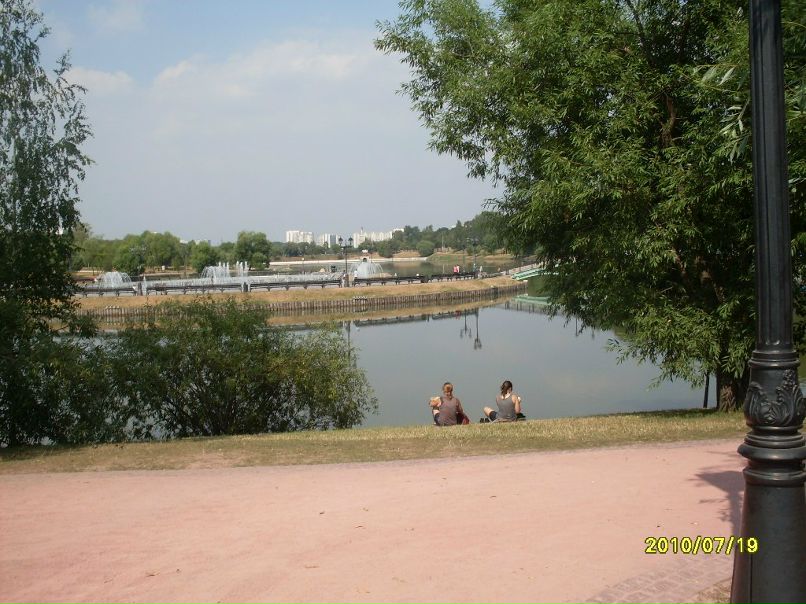 Светлана Козарева | Казань