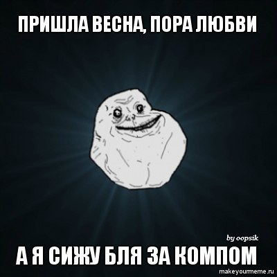 Евгений Кривощеков | Кудымкар