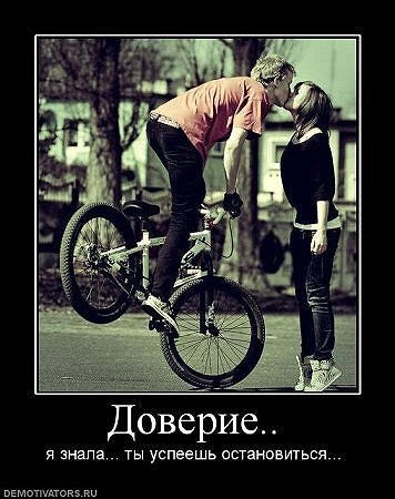 №53, Денис Калинин, Санкт-Петербург №53, Денис Калинин, Санкт-Петербург