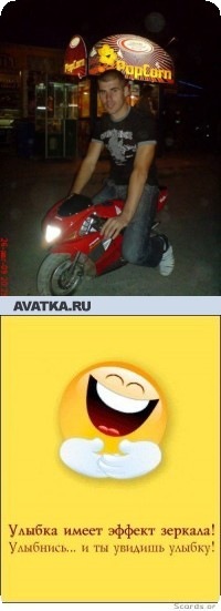 №40, Дмитрий Стоев, 42 года, Мелитополь №40, Дмитрий Стоев, 42 года, Мелитополь